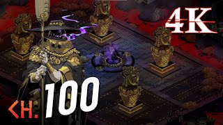 Hades  PS5 4K60fps 100 Platinum Hell Mode Walkthrough Part 100 [upl. by Akimed]