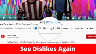 How To See Dislike Count Of Any YouTube Video Again Working [upl. by Yael]