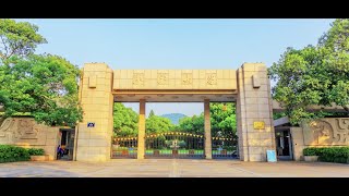 Zhejiang University 2020 Official Video [upl. by O'Grady]