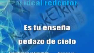 Himno Nacional de Guatemala Pista [upl. by Warren246]