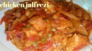 Chicken jalfrezi recipe Restaurant style chicken jalfrezi by deliciousfoodracpies chickenjalfrezi [upl. by Enyale858]