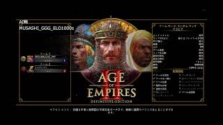 AoE2DE AI戦1v1サラセンvsフン過大アラビア 21弓2s軍兵をクイックウォール 弓3分隊で荒らすぜ30minPOP85RIDL131S168k [upl. by Eibrik]