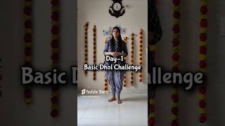 सीखे आसान ढोल डांस स्टेप्स  Basic dhol  day  1 Learn Easy Dhol Dance Steps in 60 secdhol dance [upl. by Chui727]