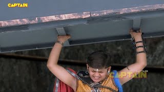 देत्यानी के वार से बच्चों को कैसे बचाएगा बालवीर  Baalveer  Episode 720  Full Episode [upl. by Esemaj]