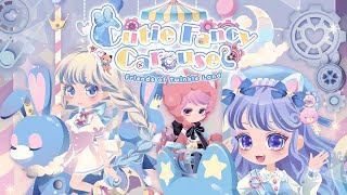 Cocoppa Play  Cutie Fancy Carousel Recolor Premium Ticket Gacha 30 Spins [upl. by Duncan634]