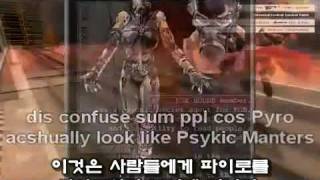 How to play Pyro  Kor subtitle [upl. by Aiclid]