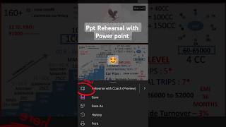 🤩🦅ppt Reharsal with power point power point se ppt rehearsal kaise kare ytshorts shorts viral [upl. by Aisereht]