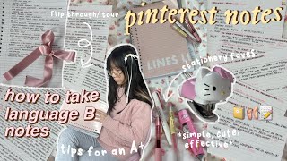 🎀✏️ it girl LANGUAGE notes how to take aesthetic amp efficient notesflashcards pt 2 my secrets [upl. by Jurkoic]