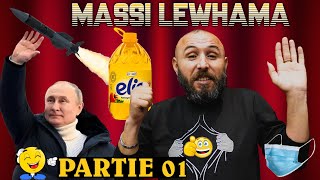 Massi Lewhama 2022  Partie 01 😁🤣😂 [upl. by Manson]