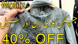 Motifz pret collection 2024  Motifz sale [upl. by Schuyler]