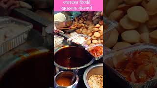 Food Video😍😋yummyfood foodie foodlover foodie streetfood [upl. by Rebekah764]