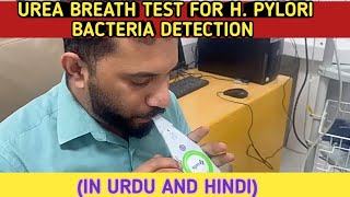 Urea Breath test UBT H Pylori breath test Bacteria detectionHow to performLearn practical [upl. by Silrak]