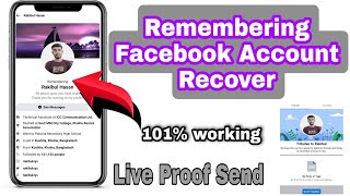 How To Recover Remembering Facebook Account in 2mints😱2022  Profile Access And Control Facebook [upl. by Novit]