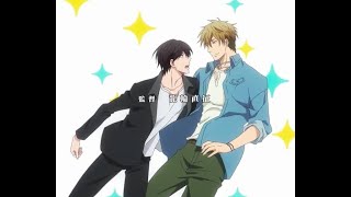 Dakaretai otoko yaoi anime [upl. by Aivirt]