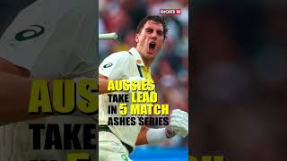 Aus Vs Eng  Thrilling End To 1st Test In Edgbaston  Test Cricket  Australia  England  cricket [upl. by Hesoj526]