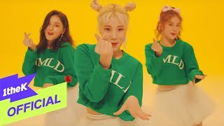 MV MOMOLAND 모모랜드  BBoom BBoom 뿜뿜 [upl. by Janerich279]