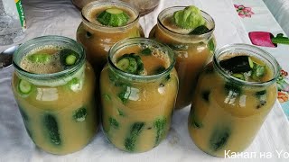 Рецепт вкусных хрустящих маринованных огурцов в горчичной заливке на зиму [upl. by Nnaeel444]