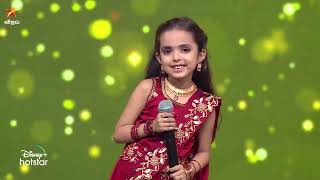 Naan Oru Sindhu full song by AksharaLakshmi 🎼🎶  Super Singer Junior 9  Episode Preview [upl. by Aziza878]