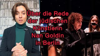 Über die Rede von Nan Goldin in Berlin [upl. by Ekard]