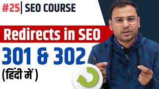 What is Redirection  301 and 302 Redirections  How to Create Redirections Practically  25 [upl. by Aztiraj107]