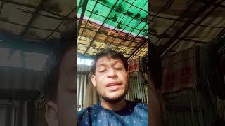 akla jibon onek valo re bondu Ami nijay gaisi valo lagle like share subscribe [upl. by Haletky]