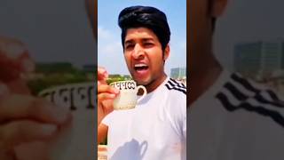 thara bhai joginder roast trending shorts youtubeshorts shortsfeed trendingshorts viralshorts [upl. by Crysta]