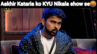 Kataria ko Kaise aur Kyu Nikala Bigg Boss se😰  Kataria Eviction  Kataria Evicted from bigg Boss [upl. by Sikata]