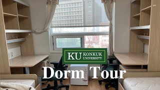 建国大学宿舍房间介绍 Konkuk University Dormitory Room Tour [upl. by Treblah]