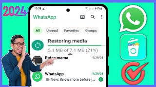 Comment récupérer danciens messages WhatsApp supprimés  Restaurer le chat WhatsApp sans sauvegar [upl. by Ellesij]