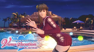 DOAXVV  ｽｲﾏｰのｵﾌﾀｲﾑ やわらかｴｽﾃ編 [upl. by Hazelton509]