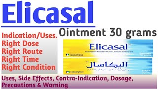 Elicasal Ointment 30 gm  How to Use Side Effects Dosage ContraIndication  Precautions [upl. by Anev]