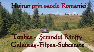 Ştrandul Bánffy ToplițaGălăuțașFilpeaSubcetate  Hoinar prin satele Romaniei [upl. by Erinna452]