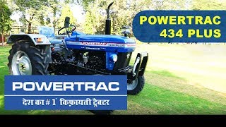 Powertrac 434 Plus [upl. by Akemyt]