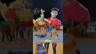 junior academy karur star raider Gowtham super jump😱💥😎🥵💀😈💯🔥kabaddi trending sports sportskabaddi [upl. by Greenlee876]