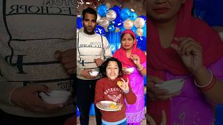 amaira n sara cake kha li 😂😂 comedy funny family [upl. by Ardnuek37]