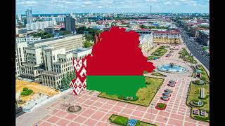 quotMy Belarusyquot  National Anthem of Belarus [upl. by Roseanna]