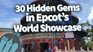 30 Hidden Gems in Epcots World Showcase [upl. by Ettenuj511]