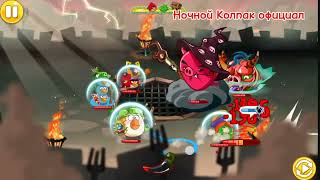 Angry birds epic all stars прохождение 6 замка [upl. by Yssenhguahs365]