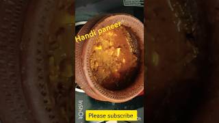 Handi paneer recipe 😋😋trending festivesseason recipe shortvideos viralvideos cockingvlog [upl. by Head]