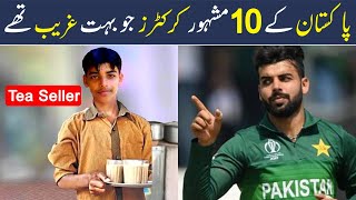 Top 10 Pakistani Cricketers Who Were Very Poor 2024  Shan Ali TV [upl. by Wycoff]