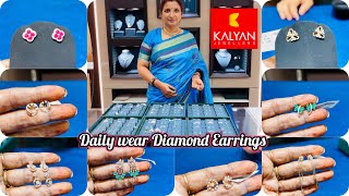 Kalyan Jewellers Diamond earrings designs with price Daily wear Diamond earrings designs Bengaluru [upl. by Paulita]