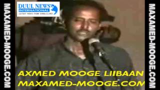 Ahmed Mooge Liibaan Performing Qaraami Heeso QARAAMI RAXEYE [upl. by Blank]