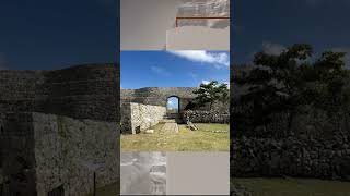 The Ruins of Nakagusuku A Glimpse into Okinawas Ancient Past Nakagusuku OkinawaHistory okinawa [upl. by Alyat]