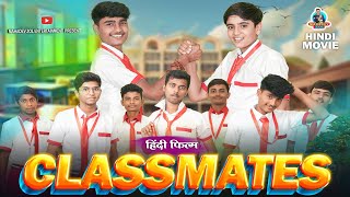 CLASSMATES  Full Hindi movie 2024  South Hindi dubbed Move [upl. by Tichonn397]