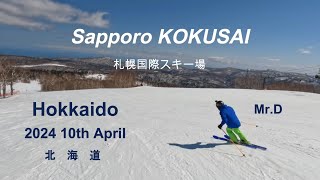 2024 10th April SAPPORO KOKUSAI MrD 札幌国際スキー場 [upl. by Aynatahs]