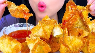 ASMR MUKBANG  Cream Cheese Rangoons Dipped In Sweet Chili Sauce  Eating Sounds  ASMR Phan [upl. by Meri]