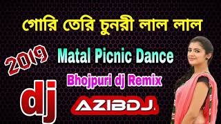 Gori Tori Chunri BA Lal Lal Re mix by dj azib bhai [upl. by Samohtnhoj]