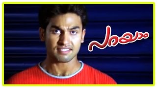 Malayalam Movie  Parayam Malayalam Movie  Bhavana Forgives Jishnu [upl. by Gae]