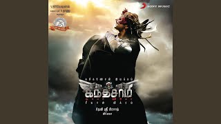 எனக்கு இது வேணும் இன்னும் வேணும்  அத்தாச்சி சூடு நீ சுடுகாடு VadiveluNonStopகாமெடி ParthibanComedy [upl. by Abra]