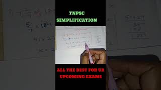 Simplification  Tnpsc simplification  Simplification for bank exam [upl. by Ornstead475]